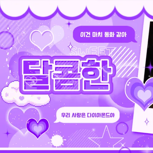 Idol_Top_Banner