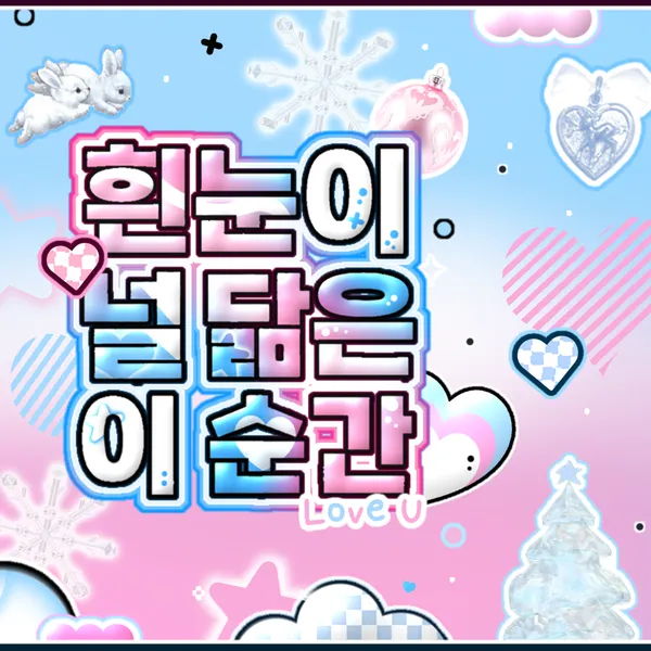 Idol_Top_Banner