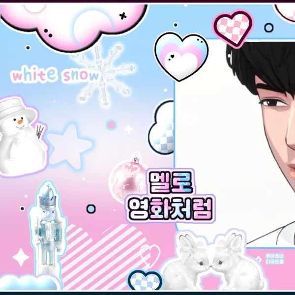 Idol_Top_Banner