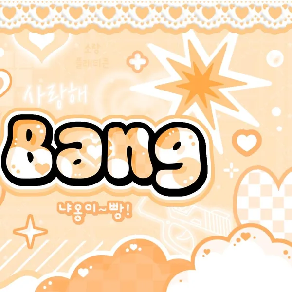 Idol_Top_Banner