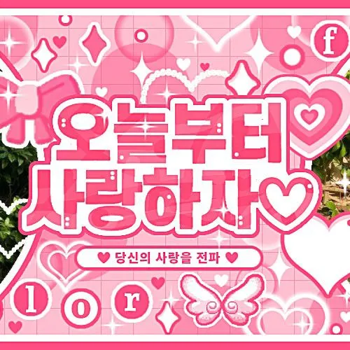 Idol_Top_Banner