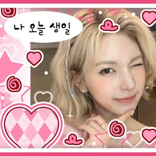 Fans' Pick: Best Moment of BAE (NMIXX)