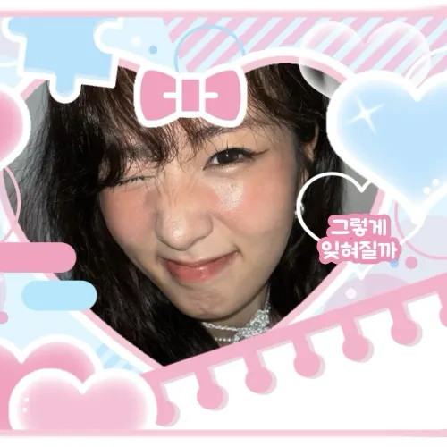 Top Photo Full of Apink Love