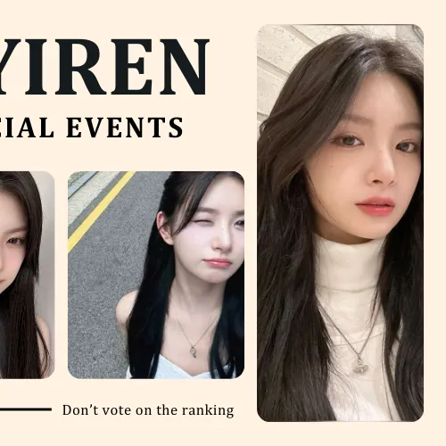 今日最も愛されたイロンの姿