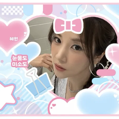 今日最も愛されたApinkの姿