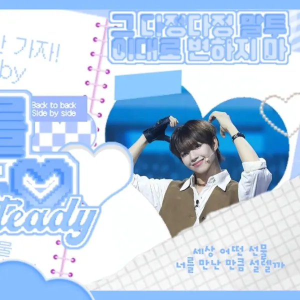 Idol_Top_Banner