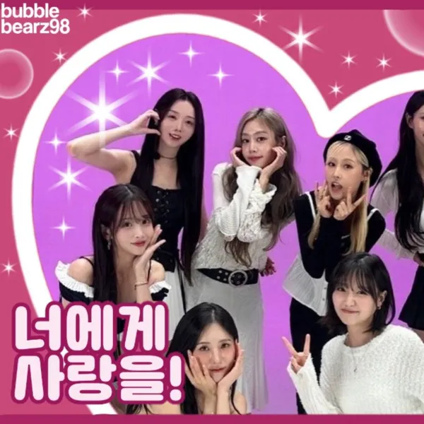 Fans' Pick: Best Moment of Lovelyz