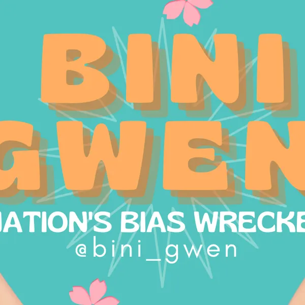 今日最も愛されたグウェン (BINI)の姿