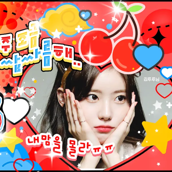 Idol_Top_Banner