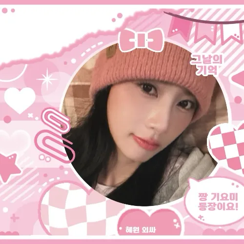 Fans' Pick: Best Moment of Apink