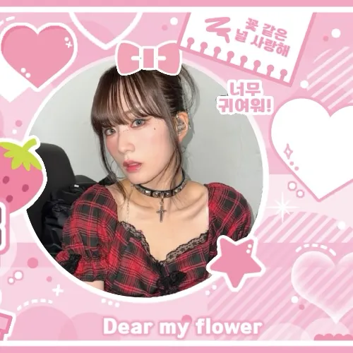 Foto Populer Penuh Cinta untuk Apink