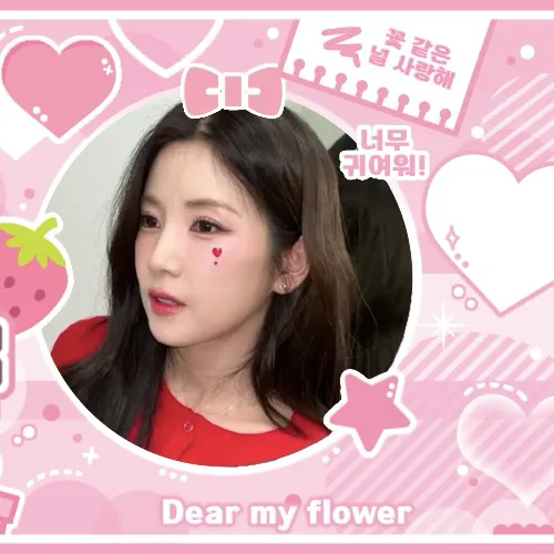 오늘 가장 사랑받은 에이핑크의 모습
