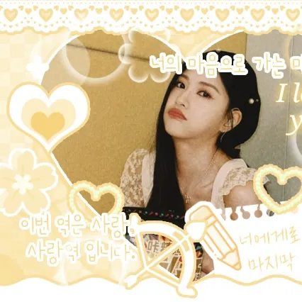 Foto Populer Penuh Cinta untuk Apink