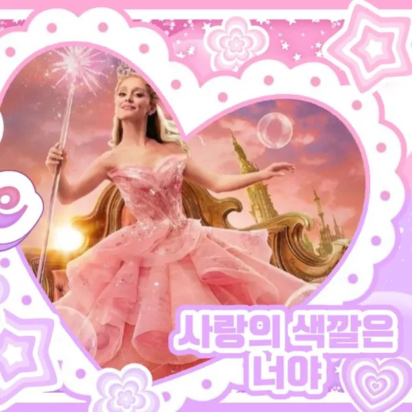 Idol_Top_Banner