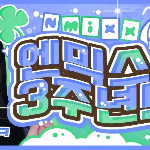 Idol_Top_Banner