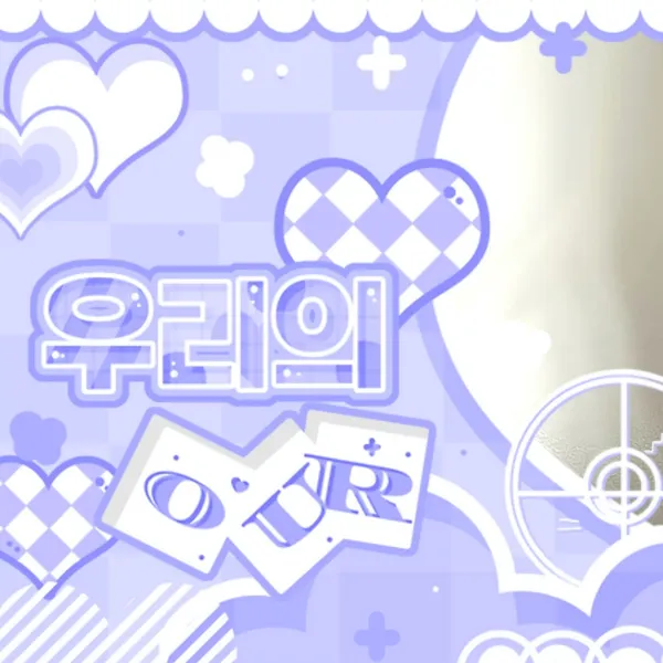 Idol_Top_Banner