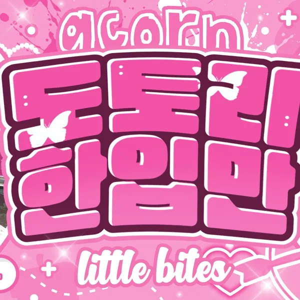 Idol_Top_Banner