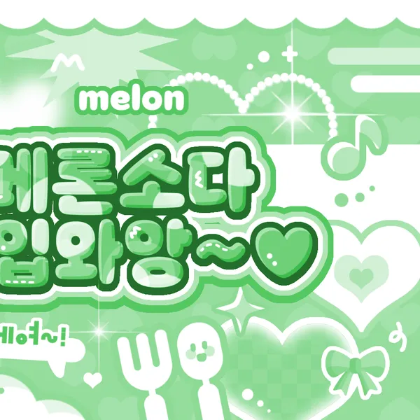 Idol_Top_Banner