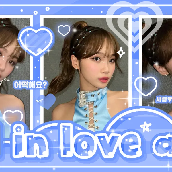 Idol_Top_Banner