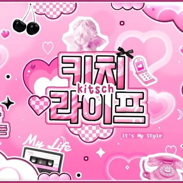 Idol_Top_Banner