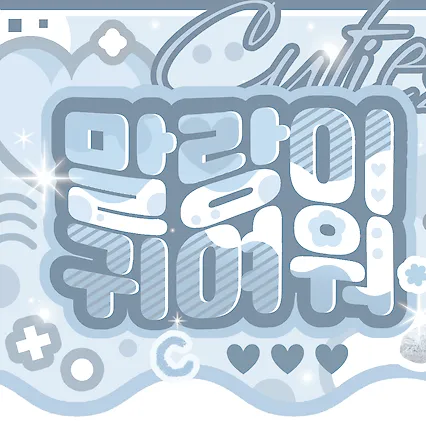 Idol_Top_Banner