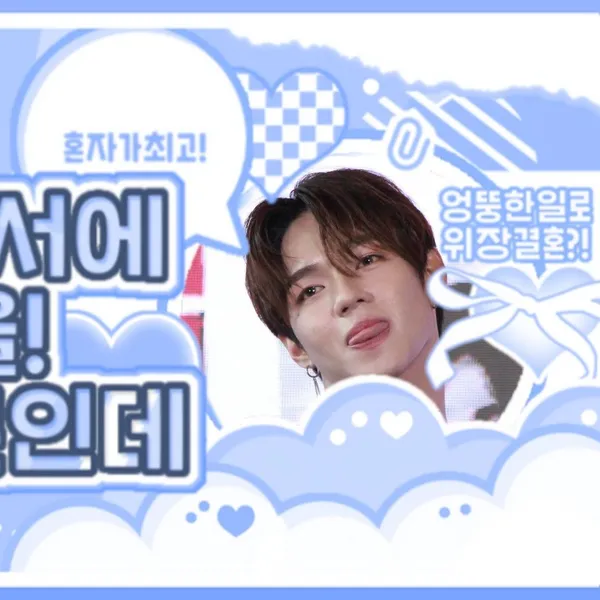 Idol_Top_Banner