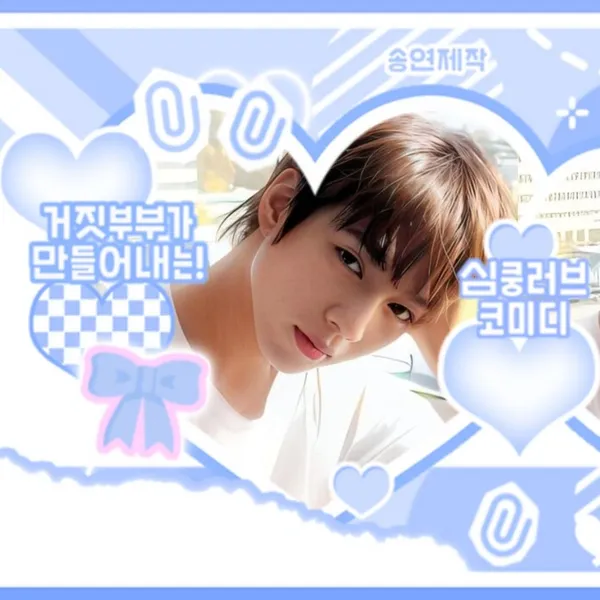 Idol_Top_Banner