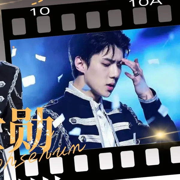 Idol_Top_Banner