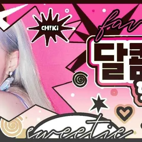 Idol_Top_Banner