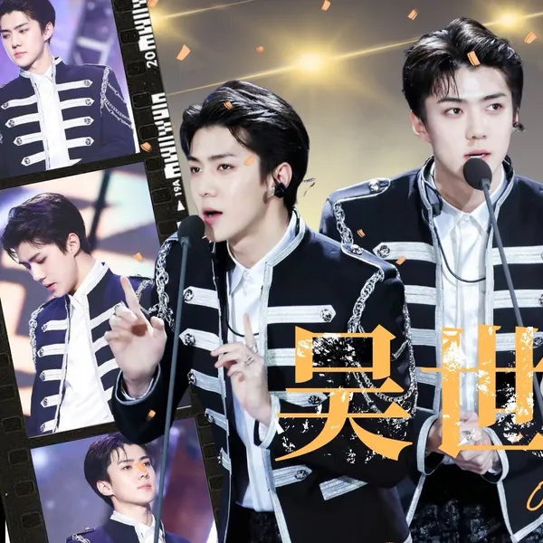 Idol_Top_Banner