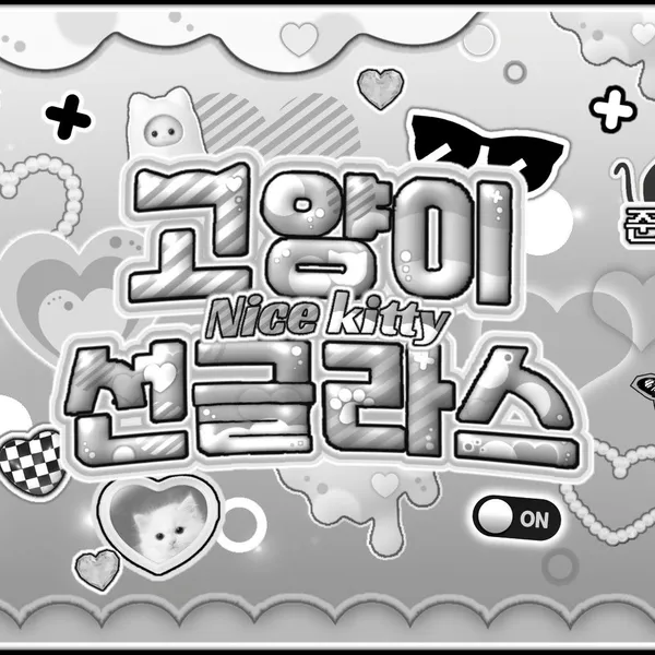 Idol_Top_Banner