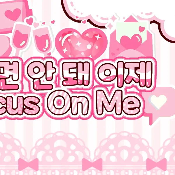 Idol_Top_Banner