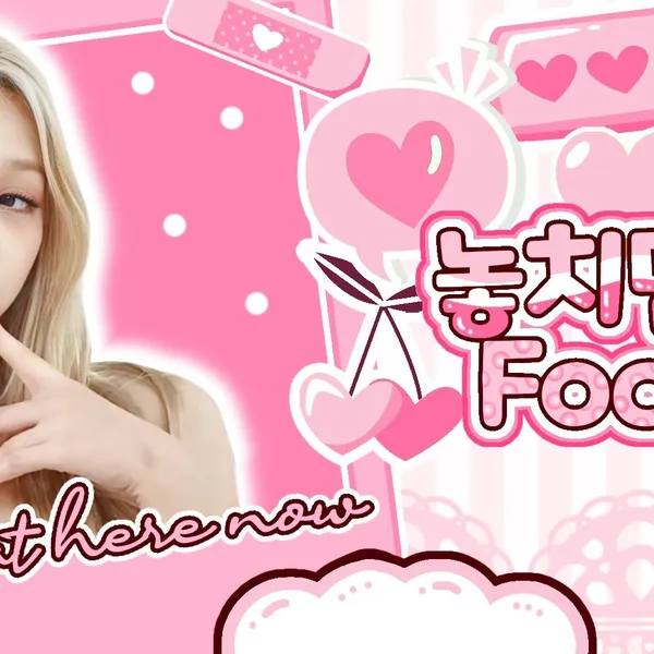 Idol_Top_Banner