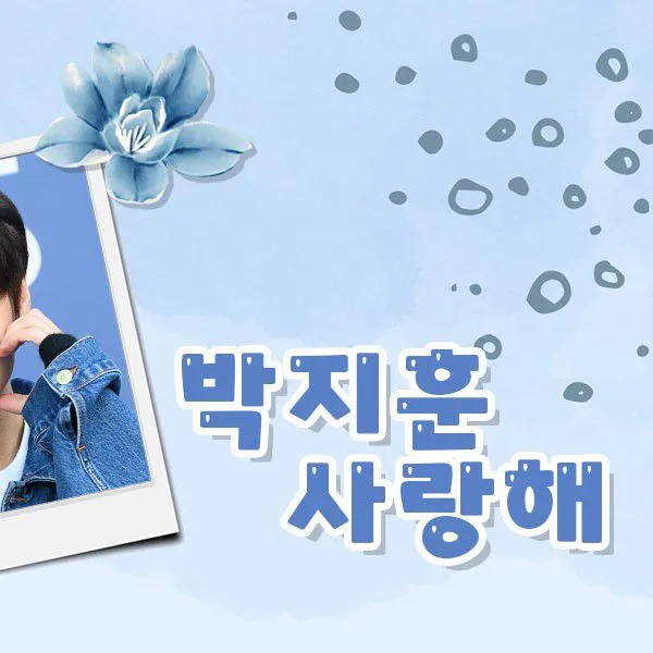 Idol_Top_Banner