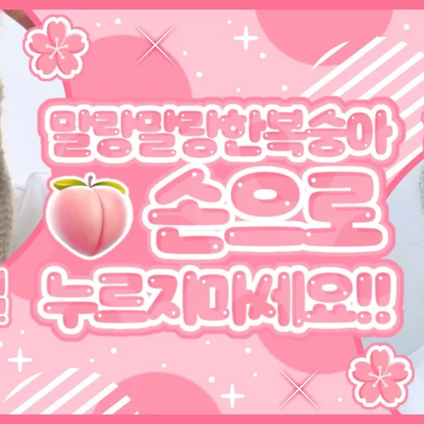 Idol_Top_Banner