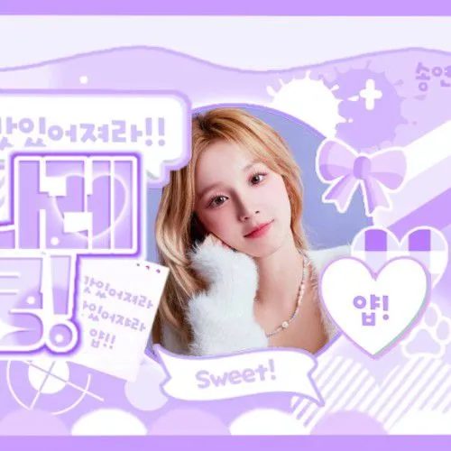 Idol_Top_Banner