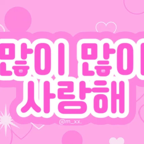 Idol_Top_Banner