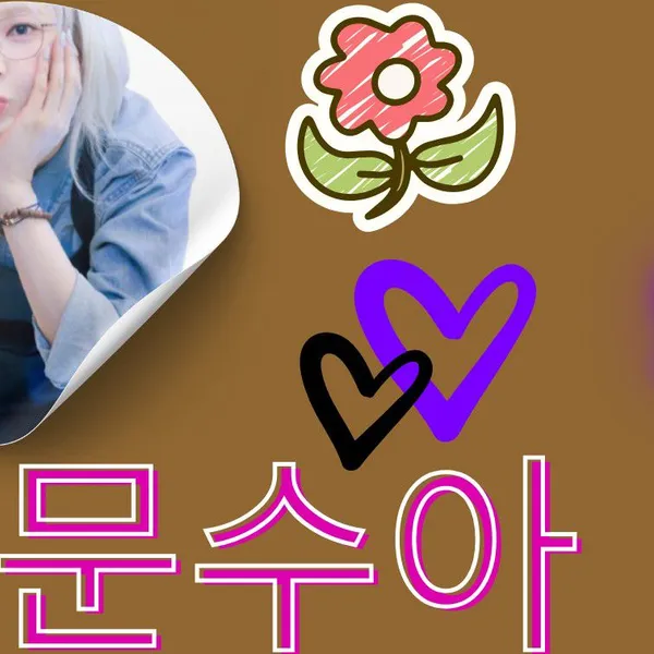 Idol_Top_Banner