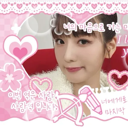 Foto Populer Penuh Cinta untuk Apink