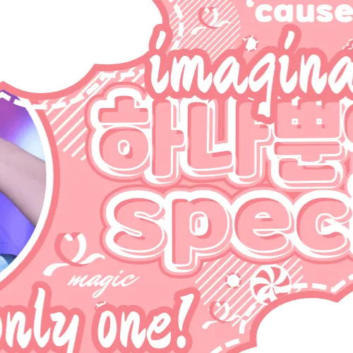Idol_Top_Banner
