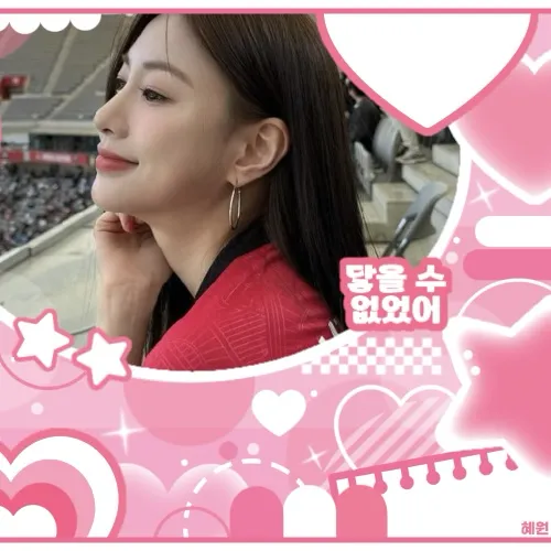 Today's Most Loved Apink