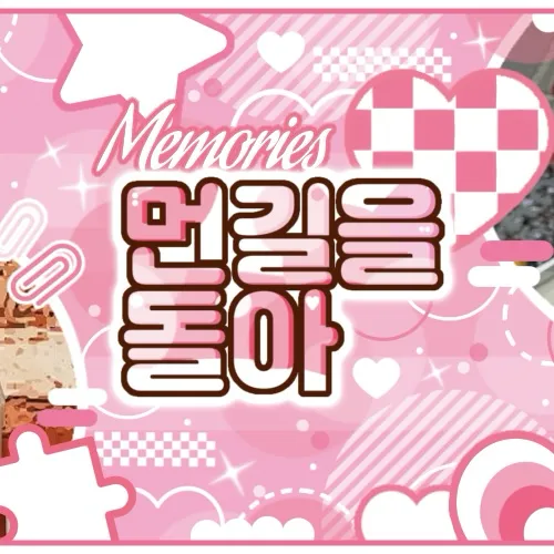 Top Photo Full of Apink Love