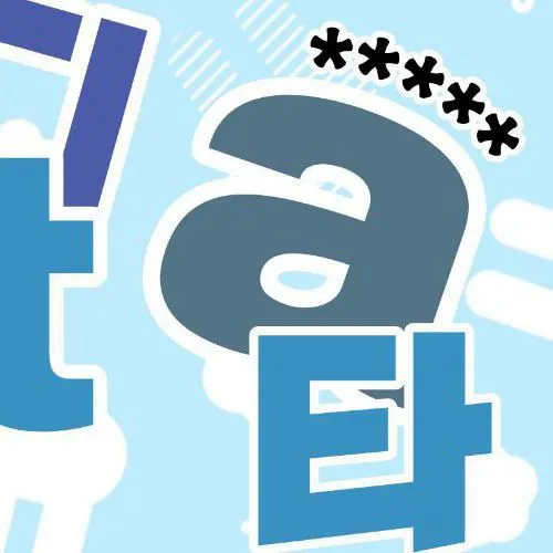 粉絲票選的Dita最佳瞬間