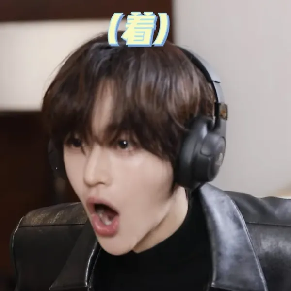 Today's Most Loved RIIZE