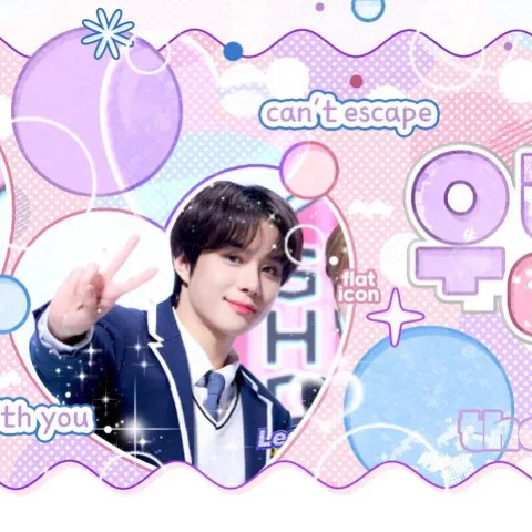 Idol_Top_Banner