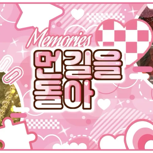 今天最受喜爱的Apink