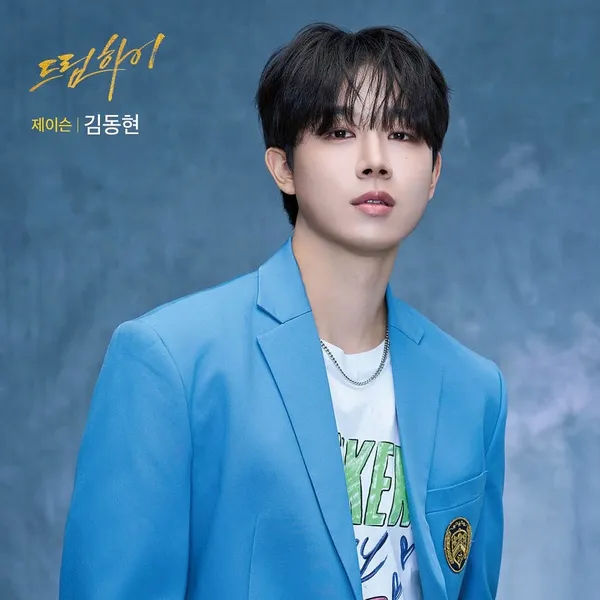 Idol_Top_Banner