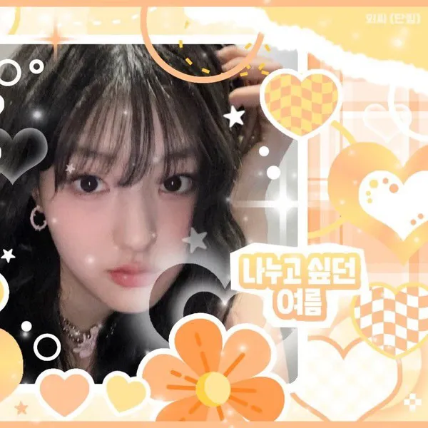 Today's Most Loved Haneul (KISS OF LIFE)