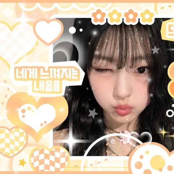 Today's Most Loved Haneul (KISS OF LIFE)