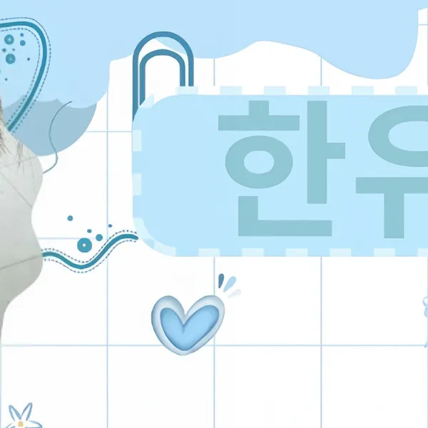 Idol_Top_Banner
